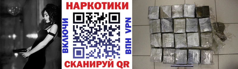МЕТАМФЕТАМИН Кондопога