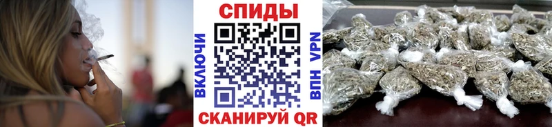 Бутират GHB  купить наркотики цена  Кондопога 