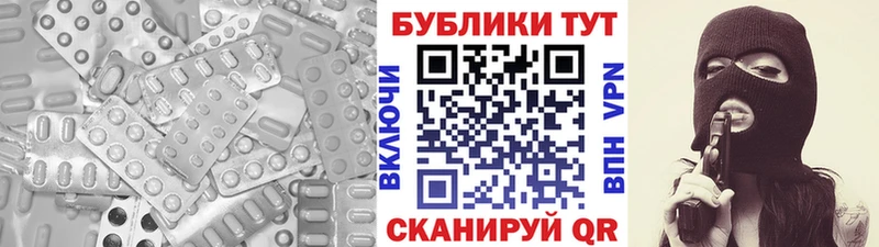 где купить наркоту  Кондопога  Экстази 280 MDMA 