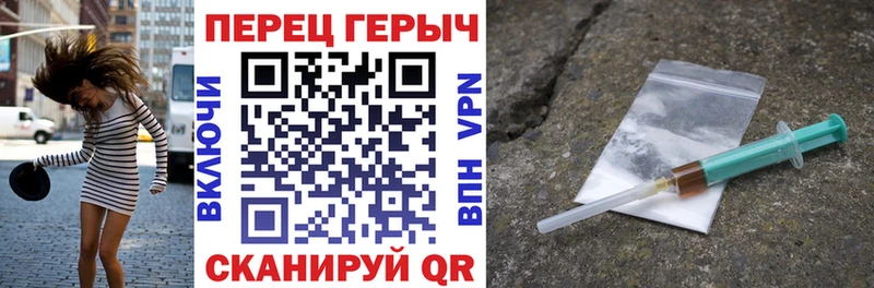 Героин афганец  ссылка на мегу ссылка  Кондопога 