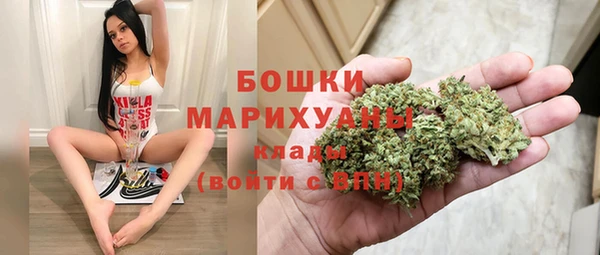 мет Бронницы