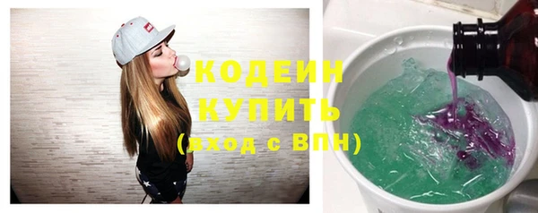 круглые Бугульма