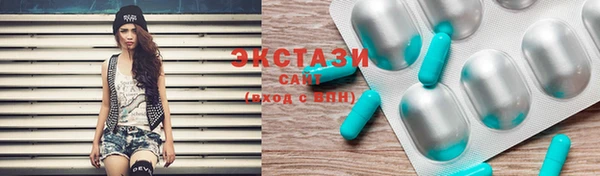 мет Бронницы