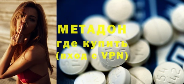 круглые Бугульма