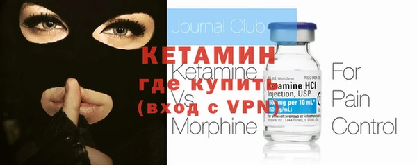 круглые Бугульма