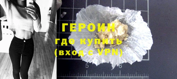 мет Бронницы
