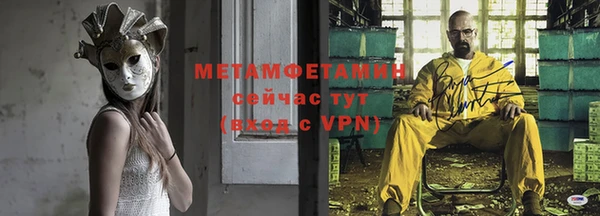 герыч Богородицк