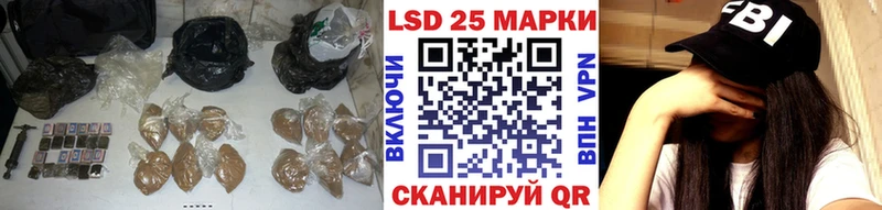 LSD-25 экстази ecstasy  OMG   Кондопога 
