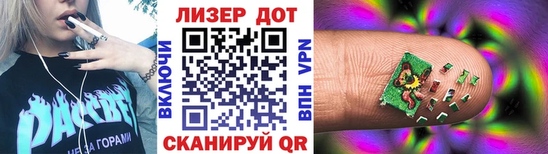 где купить   KRAKEN онион  Марки NBOMe 1,5мг  Кондопога 